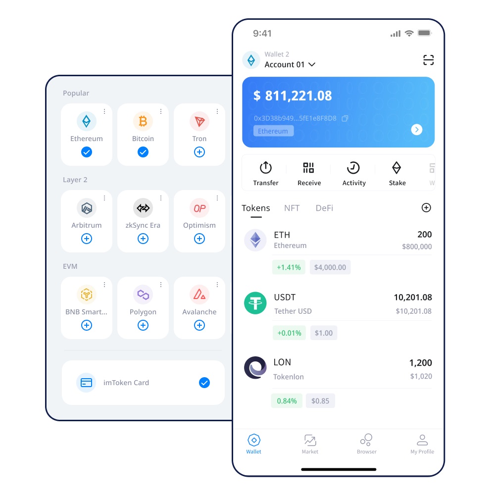 iMToken钱包支持以太经典吗？-了解iMToken钱包对